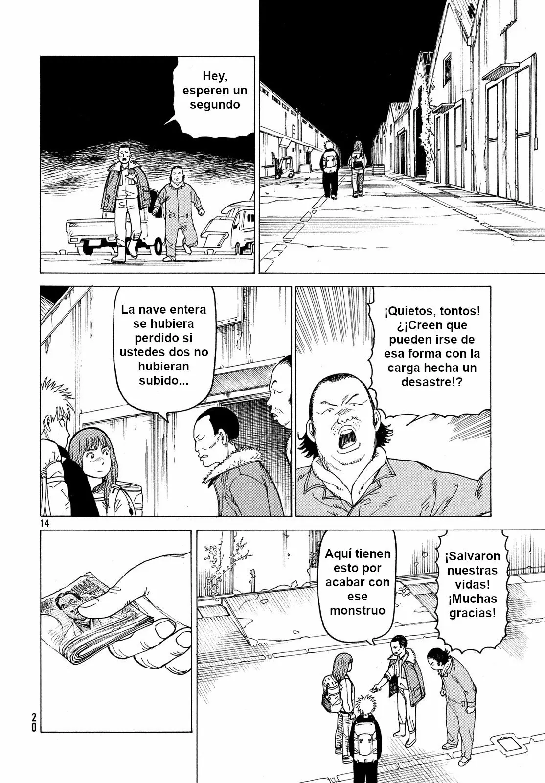 Página 14 del Manga