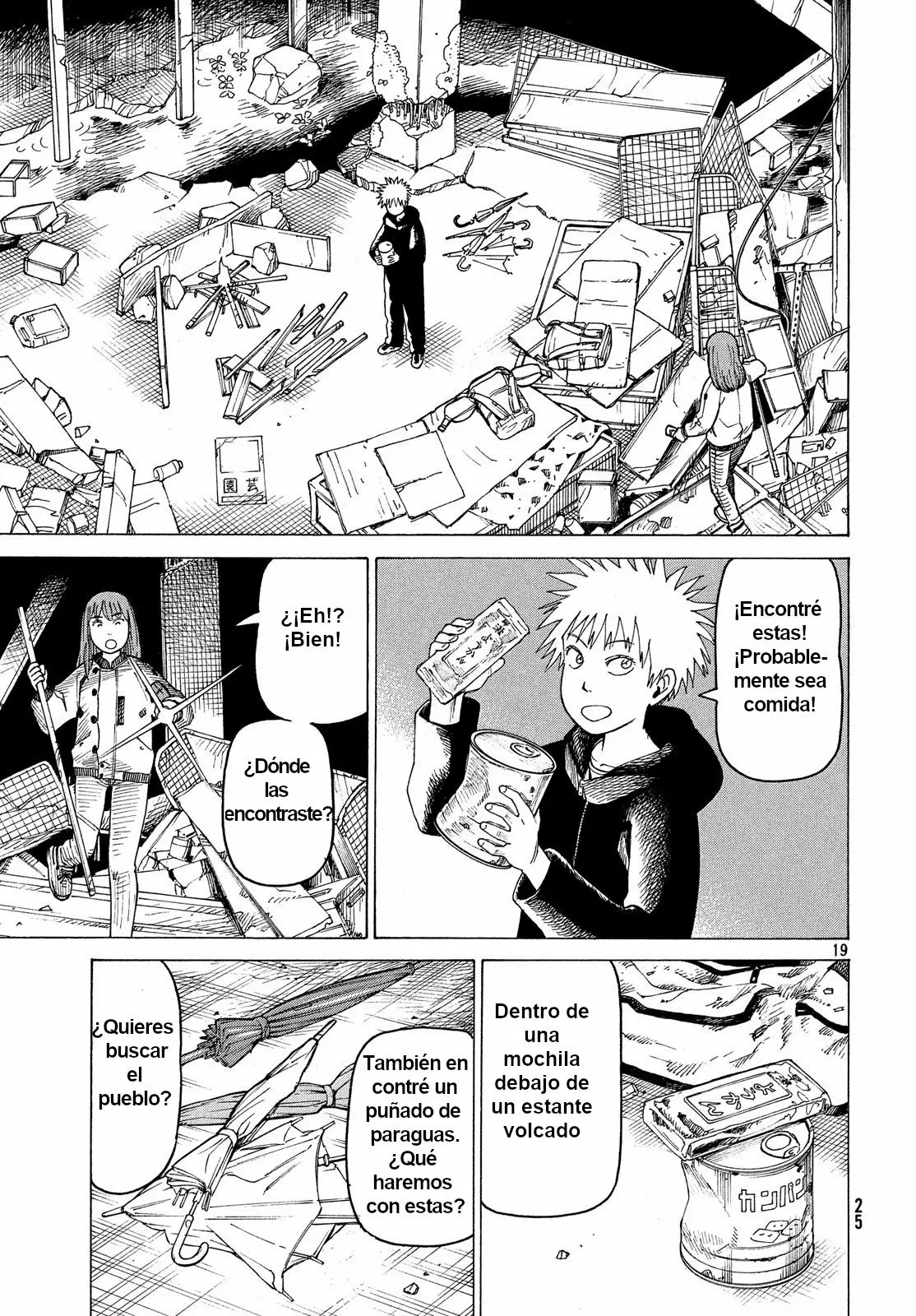 Página 19 del Manga
