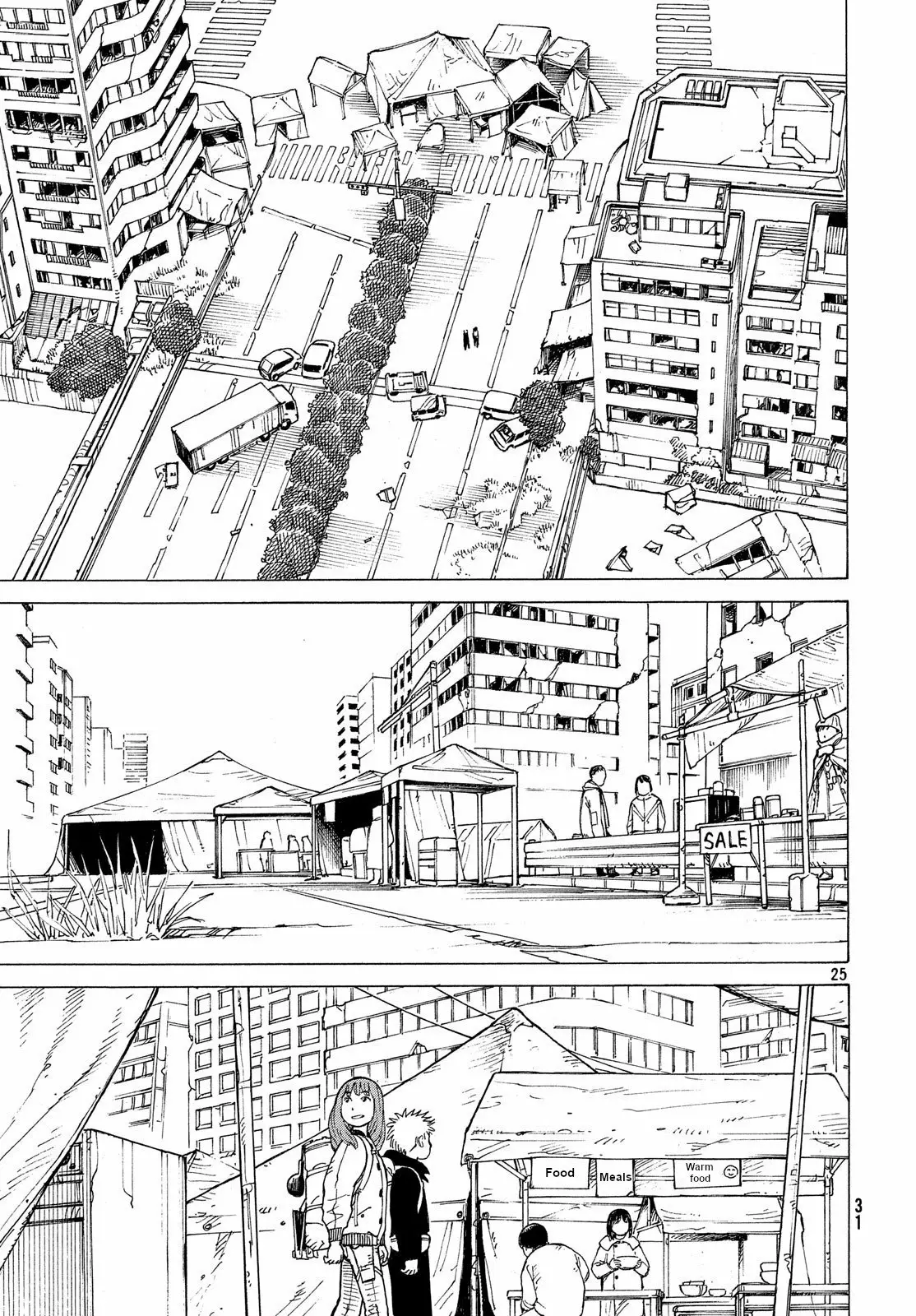 Página 25 del Manga