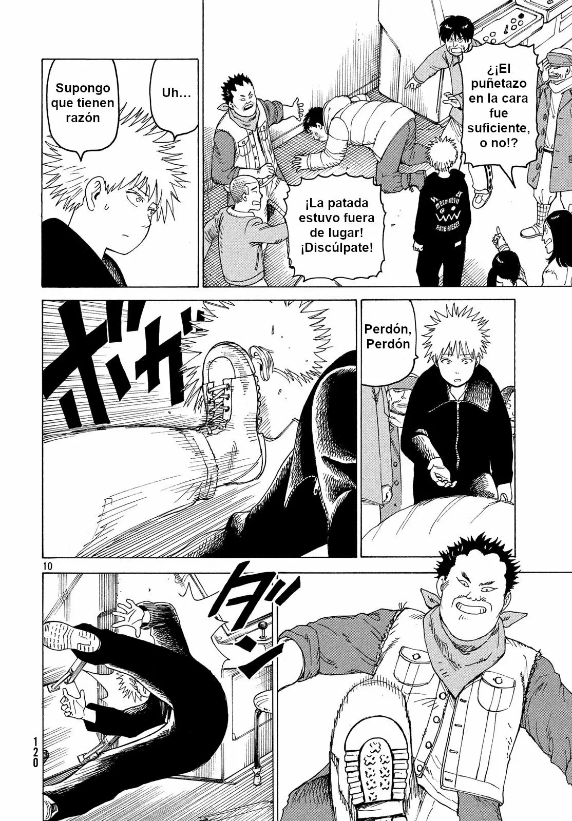 Página 10 del Manga