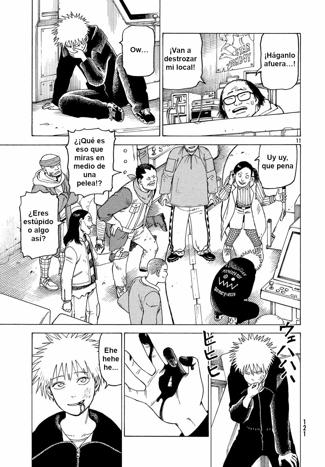 Página 11 del Manga