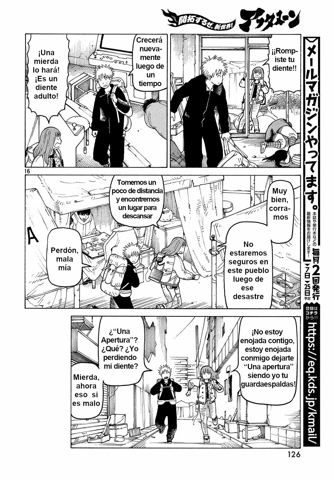 Página 16 del Manga