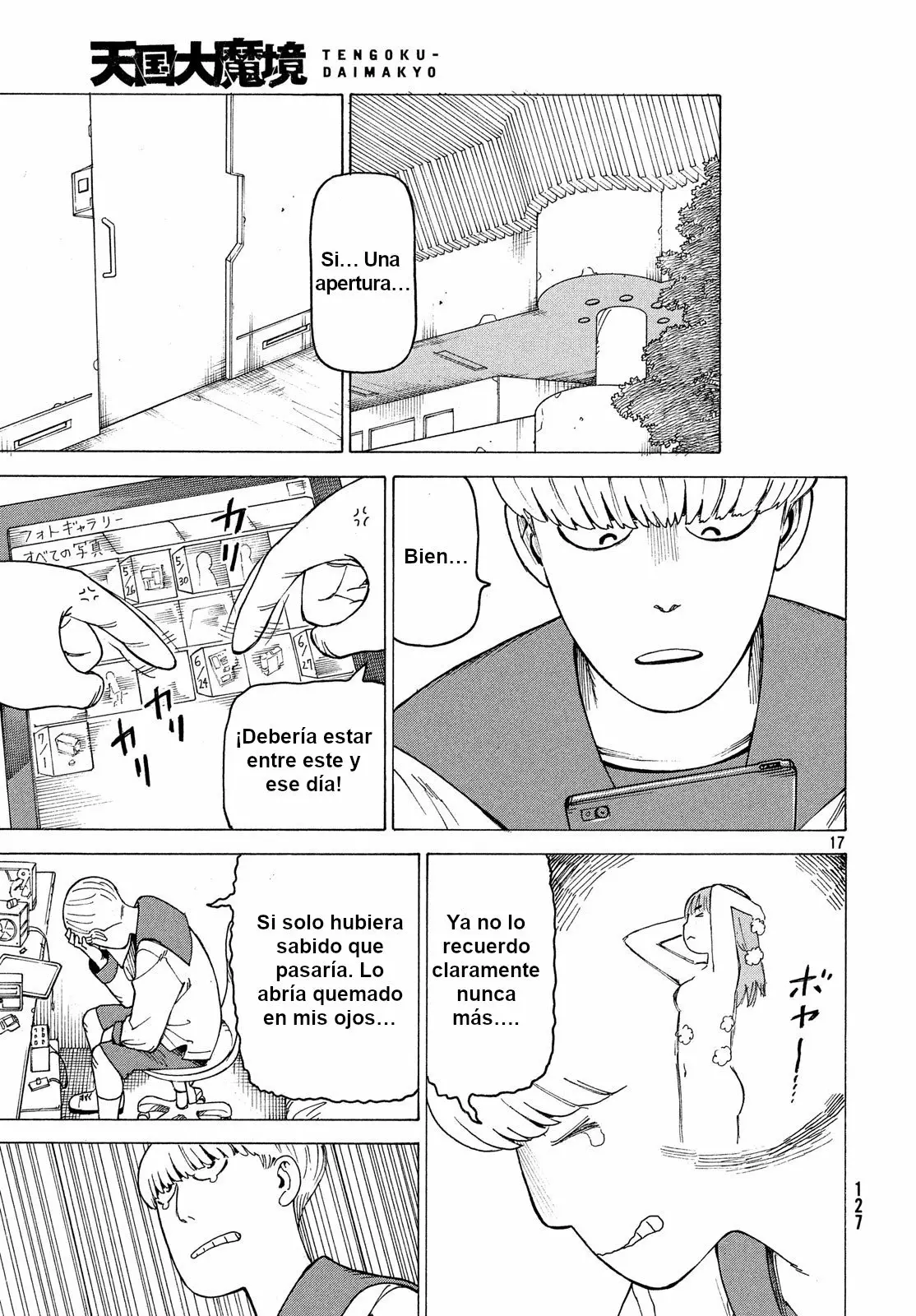 Página 17 del Manga