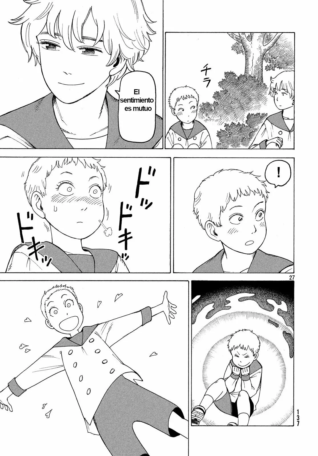 Página 27 del Manga
