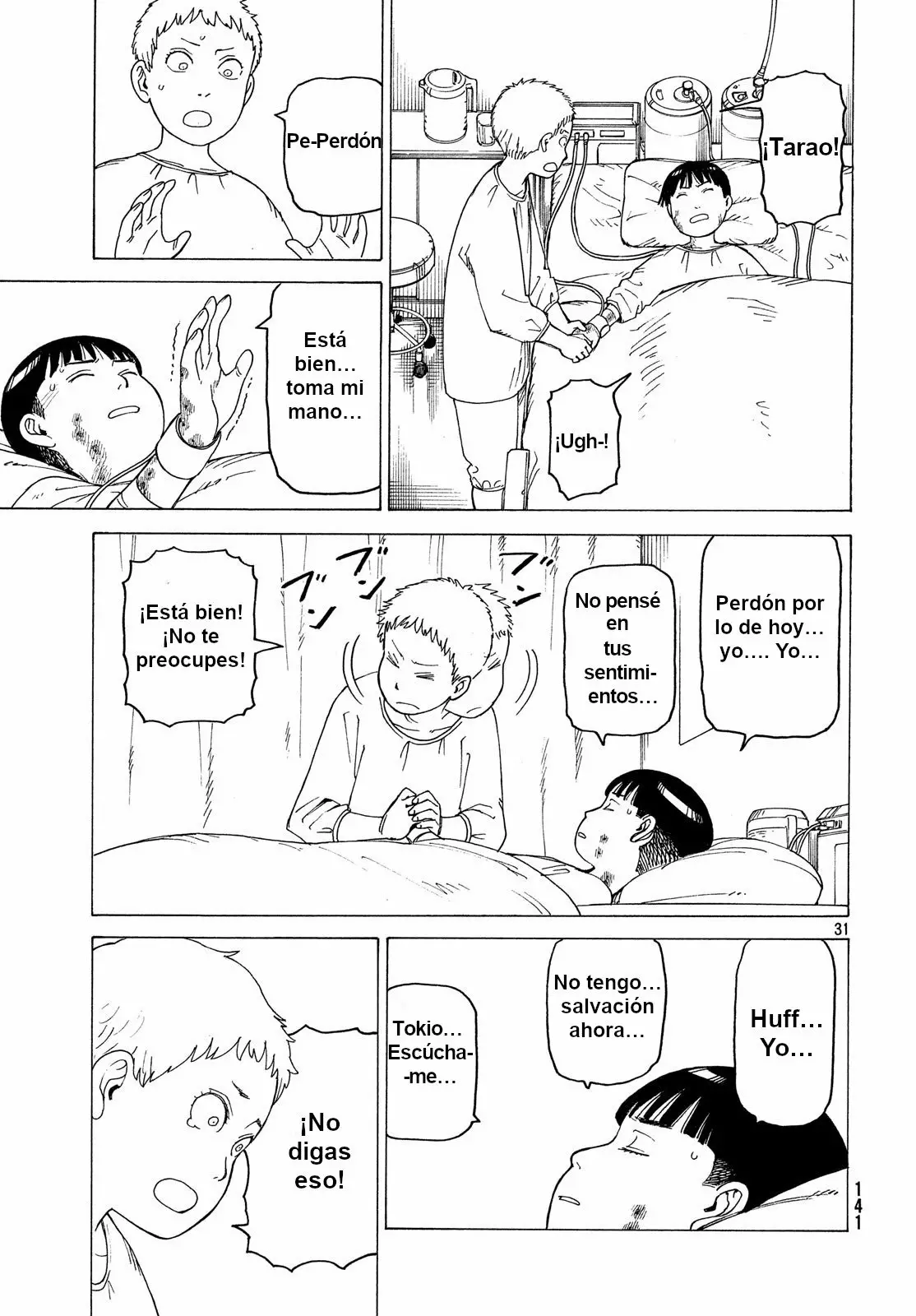 Página 31 del Manga