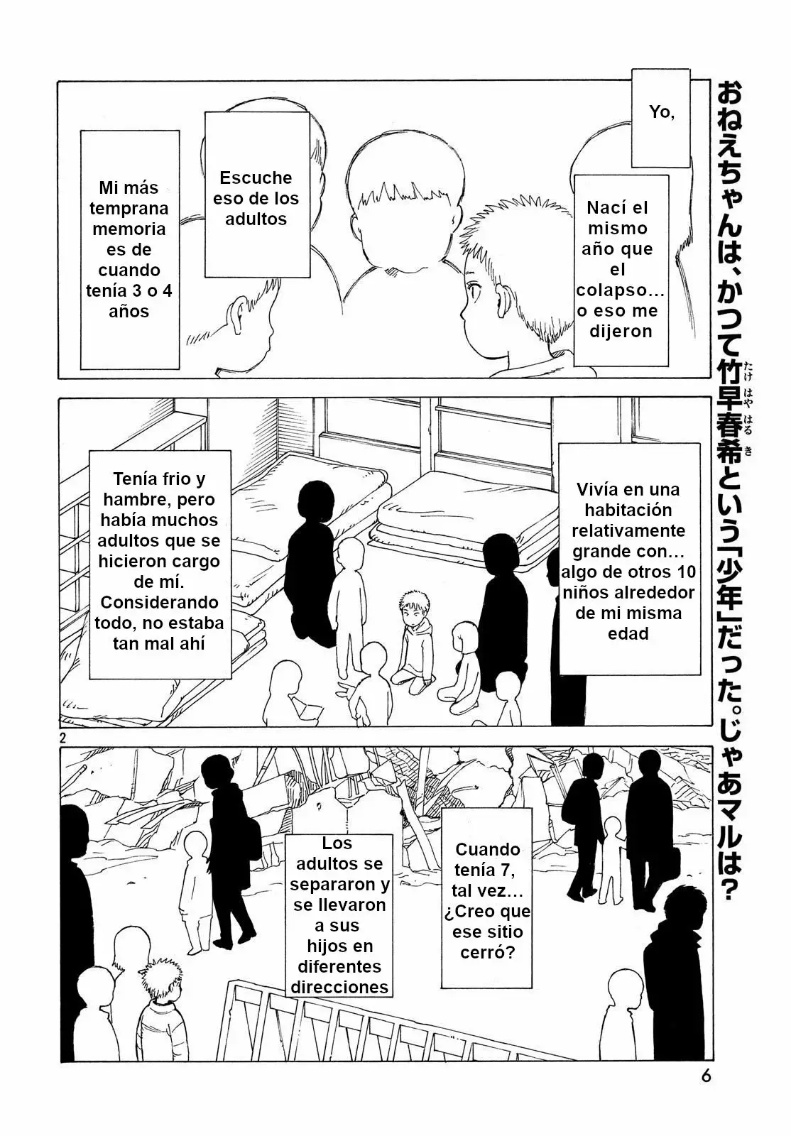 Página 2 del Manga