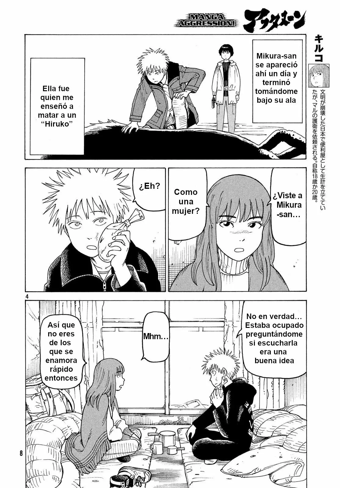 Página 4 del Manga