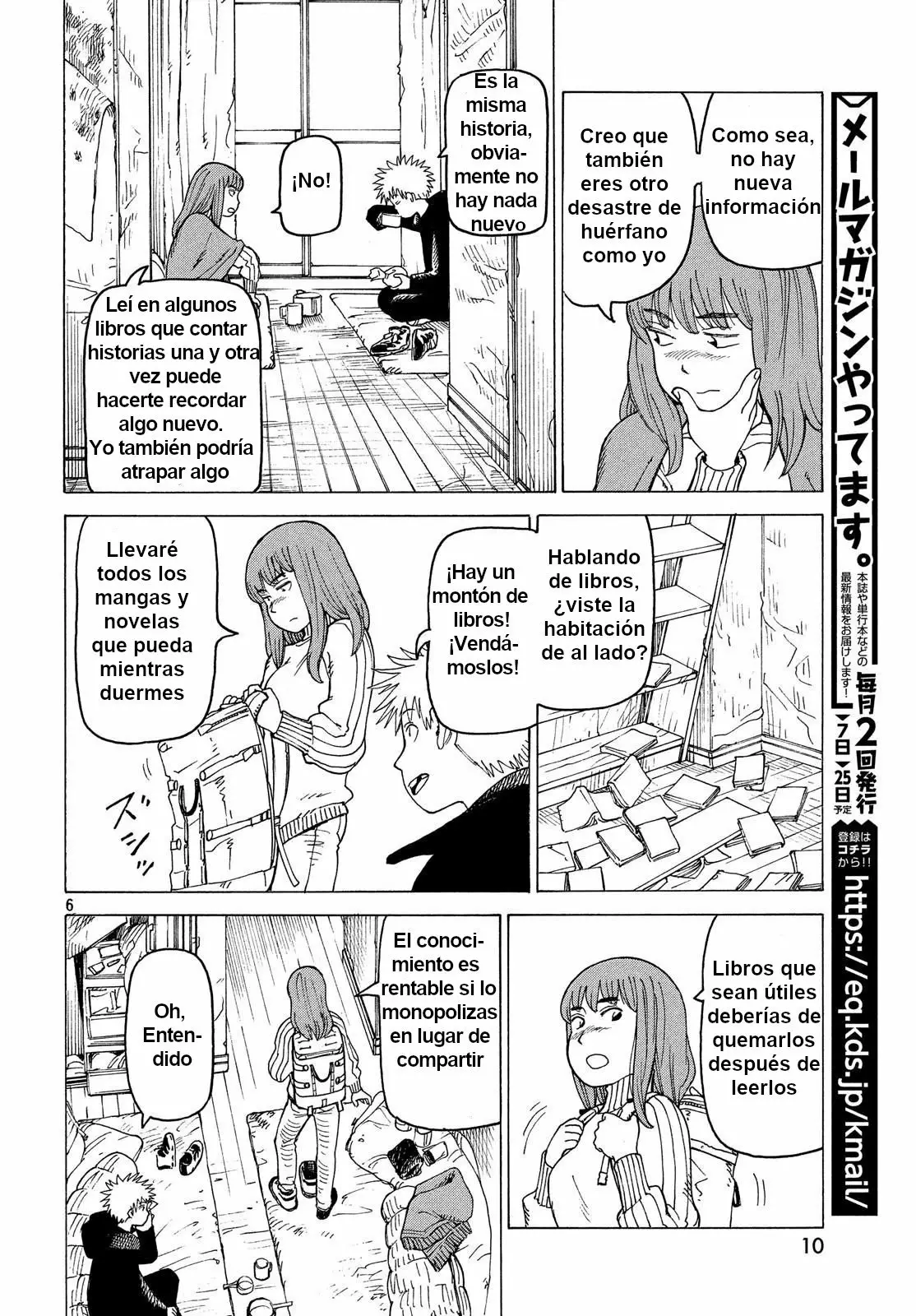 Página 6 del Manga