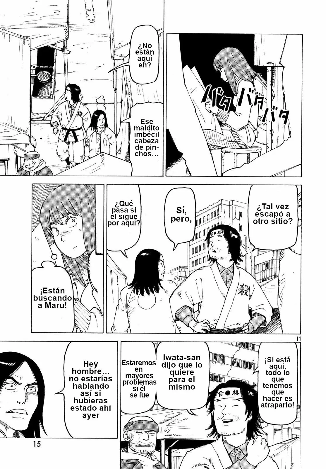 Página 11 del Manga