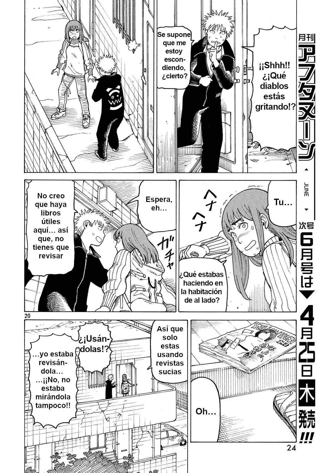 Página 20 del Manga