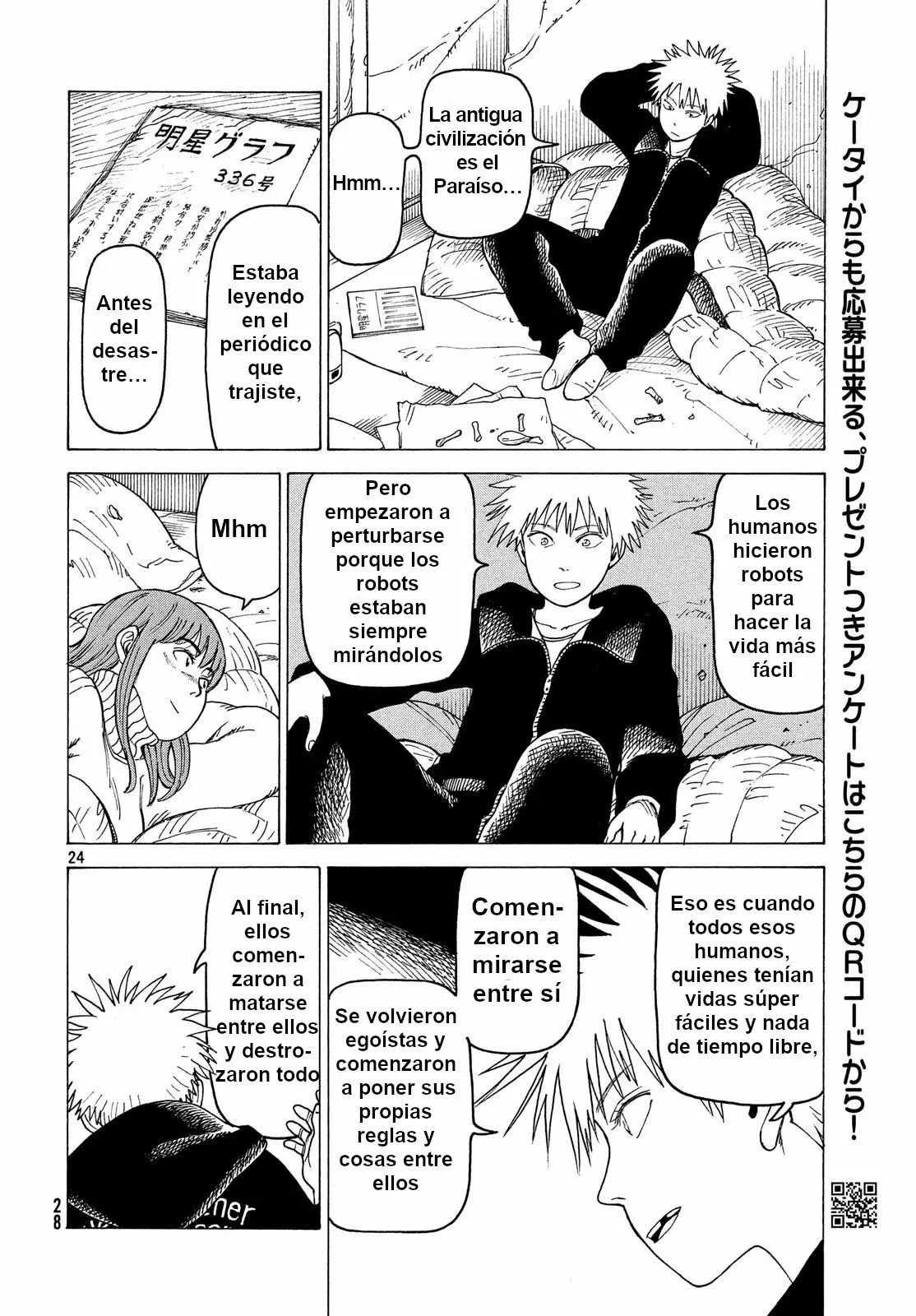 Página 23 del Manga