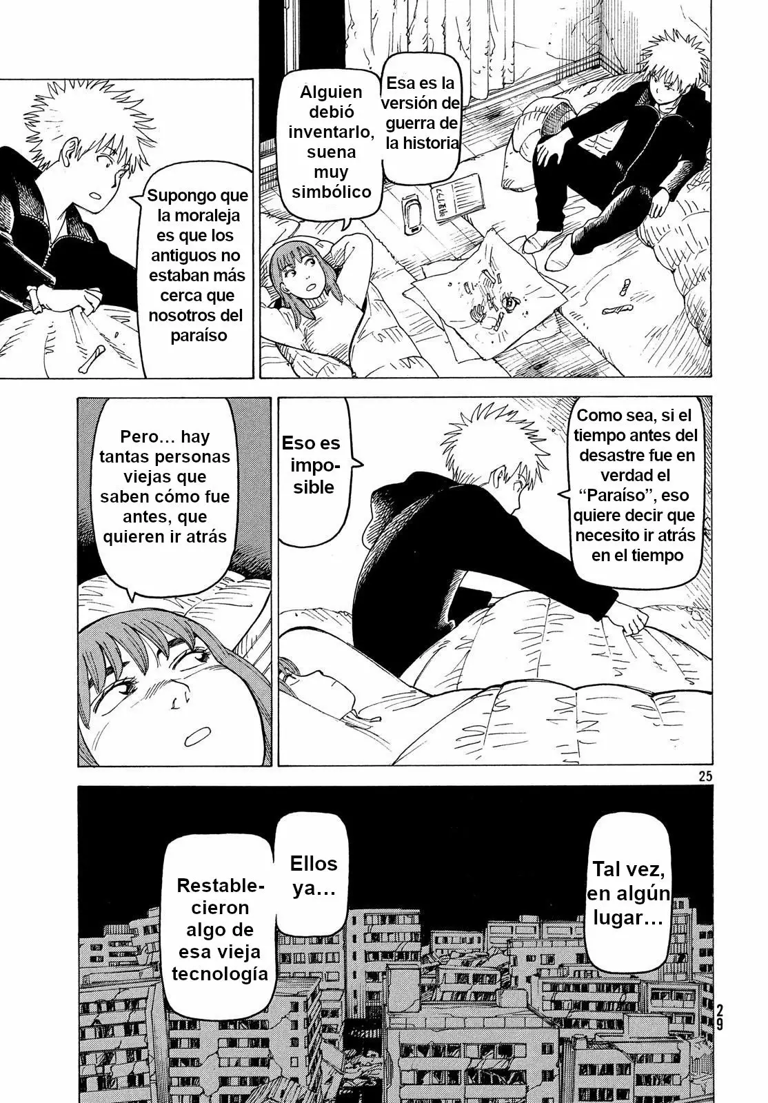 Página 24 del Manga