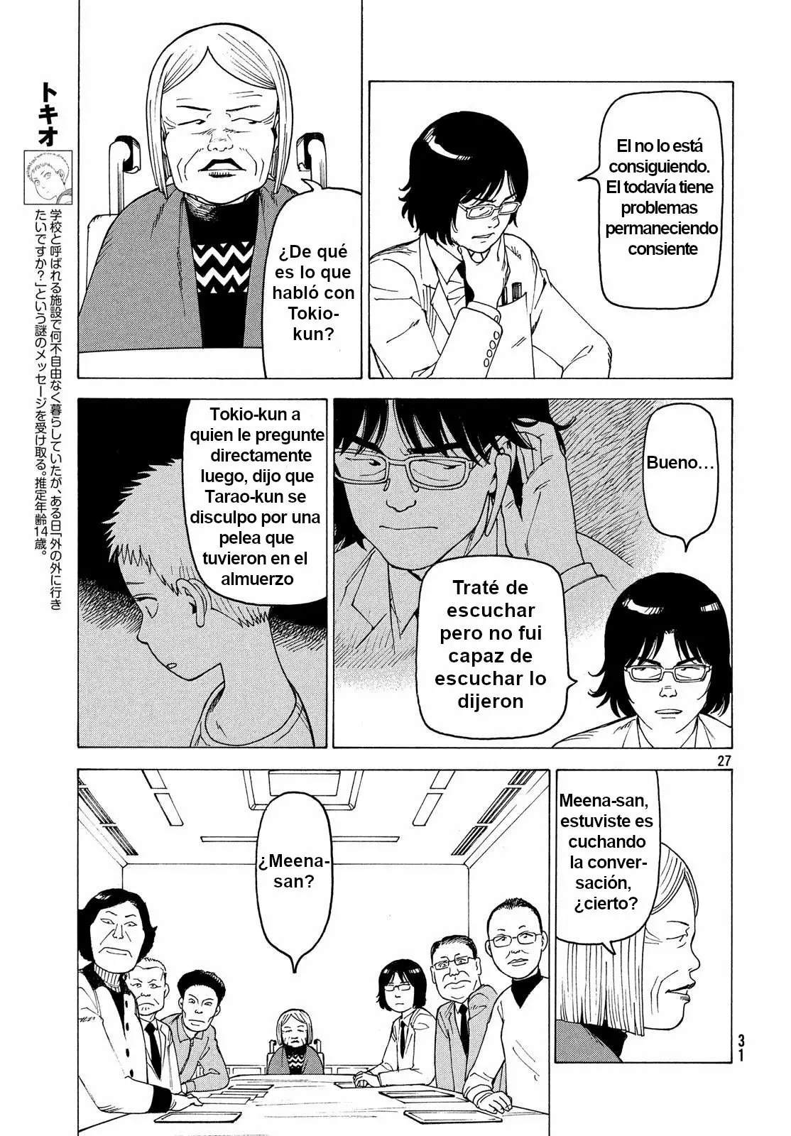 Página 26 del Manga