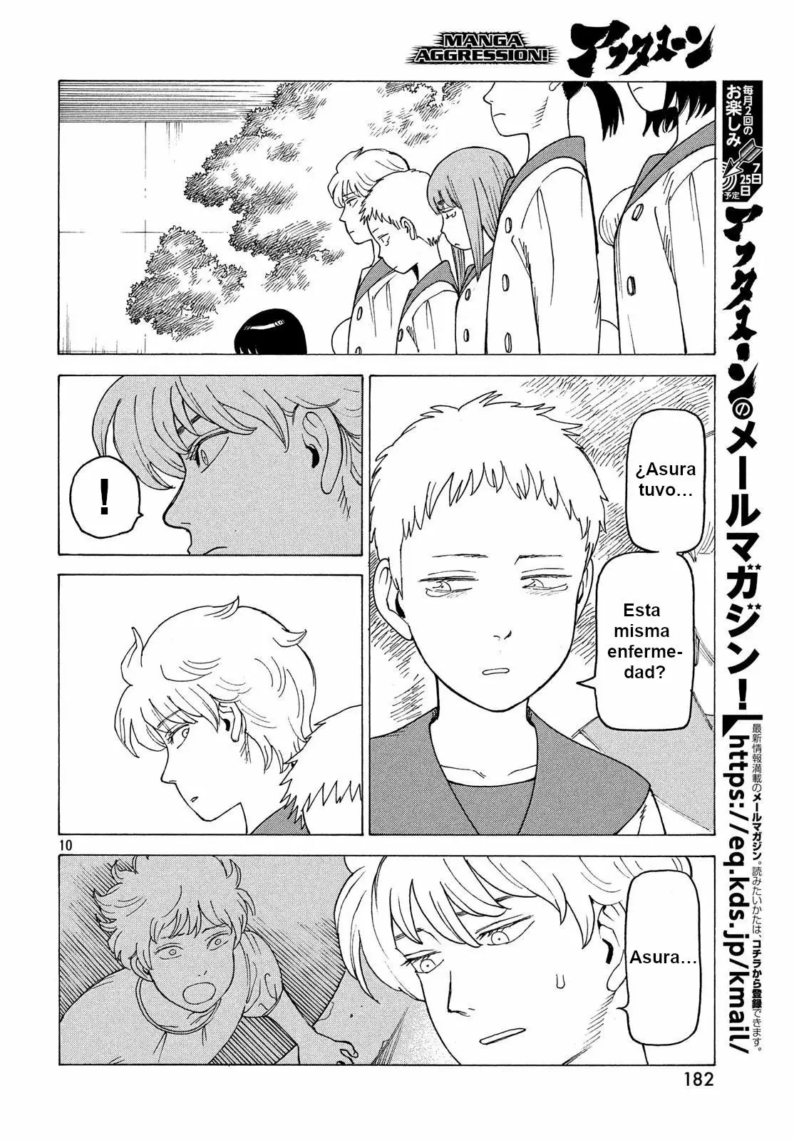 Página 10 del Manga