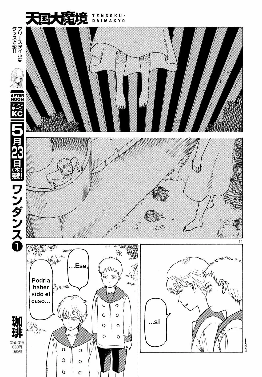 Página 11 del Manga