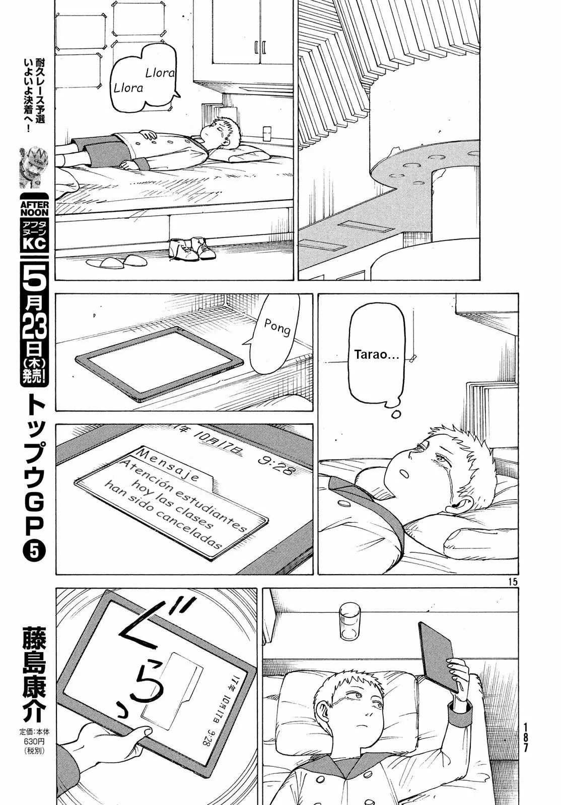 Página 15 del Manga