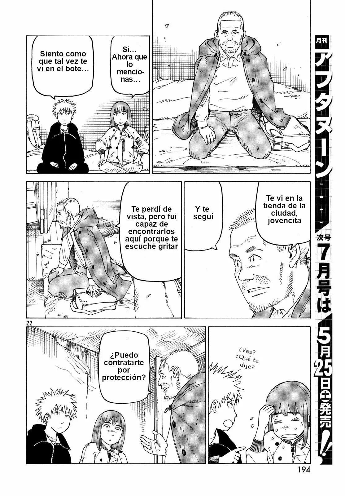 Página 22 del Manga