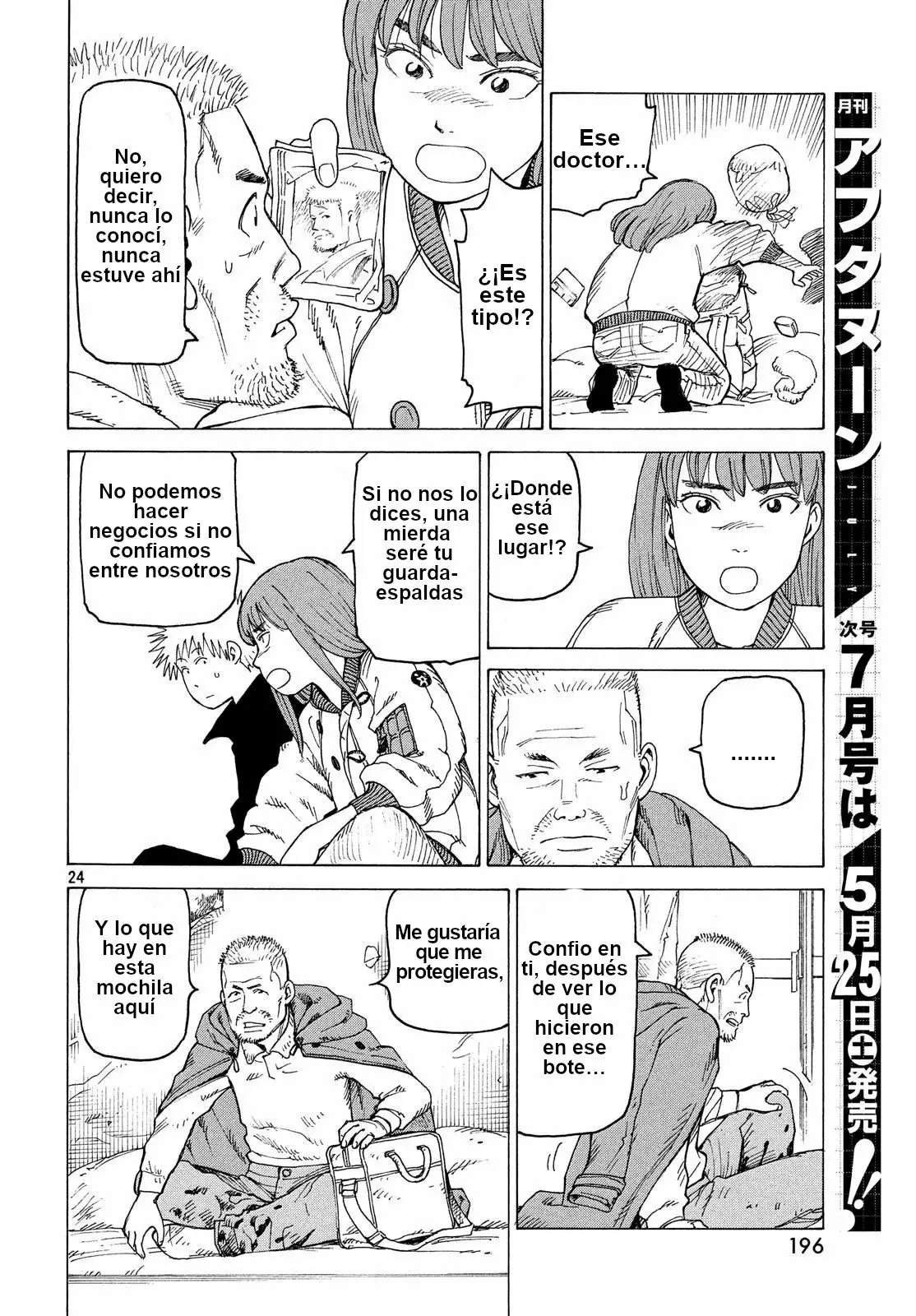 Página 24 del Manga