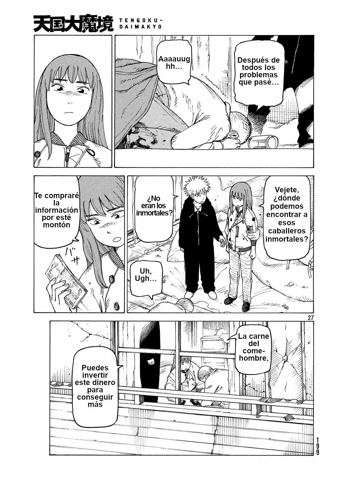 Página 27 del Manga