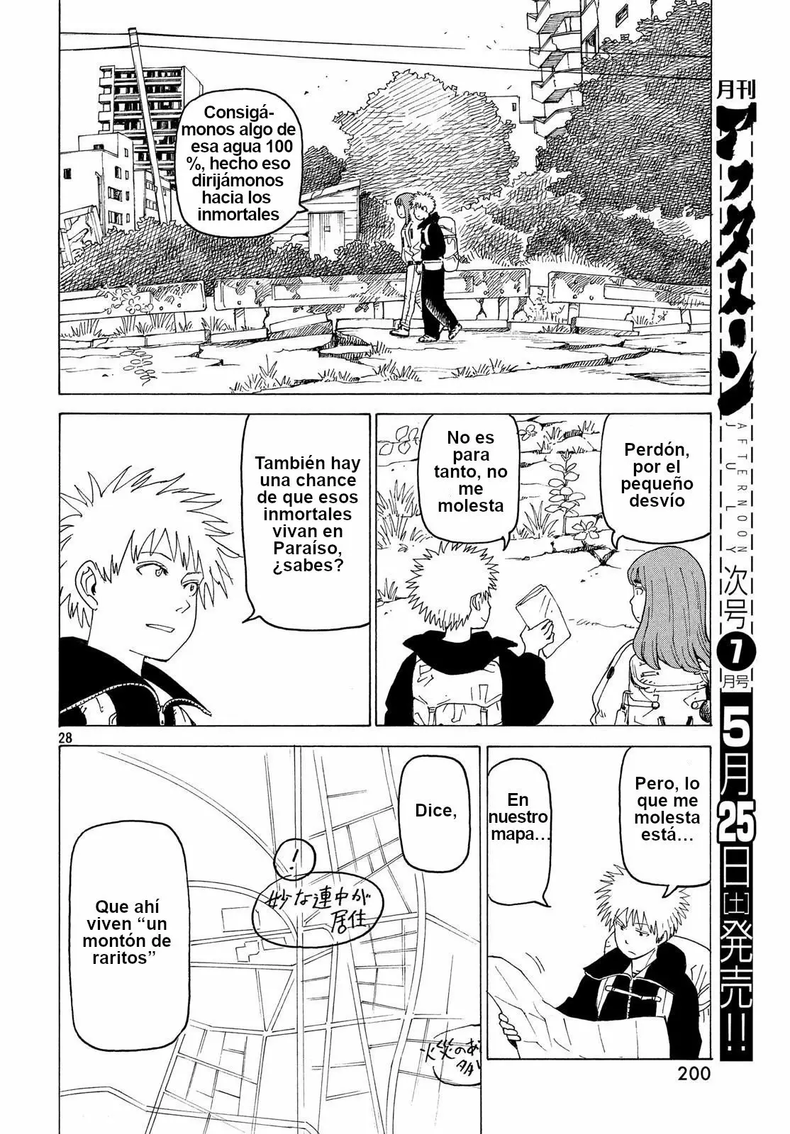 Página 28 del Manga