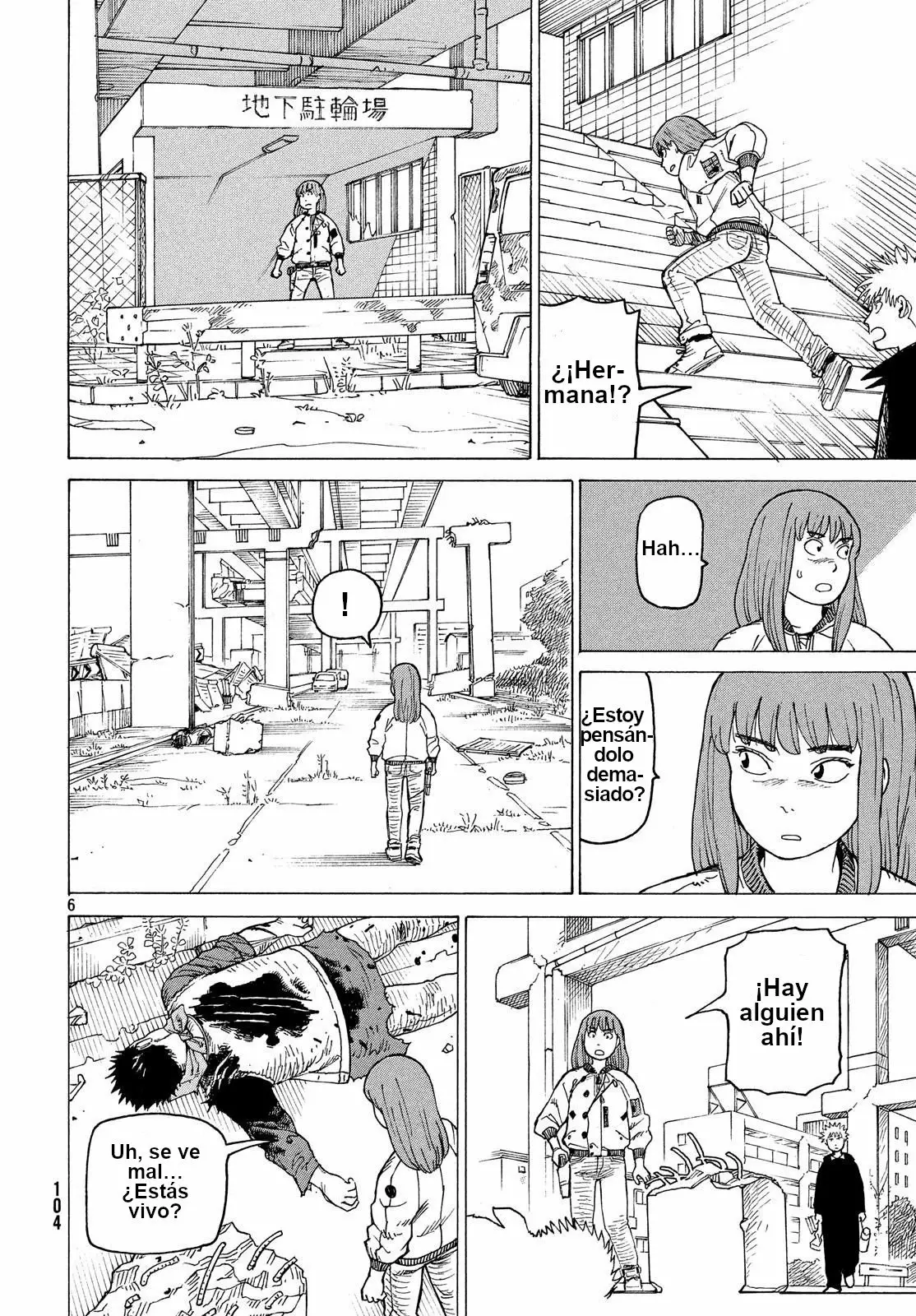 Página 6 del Manga