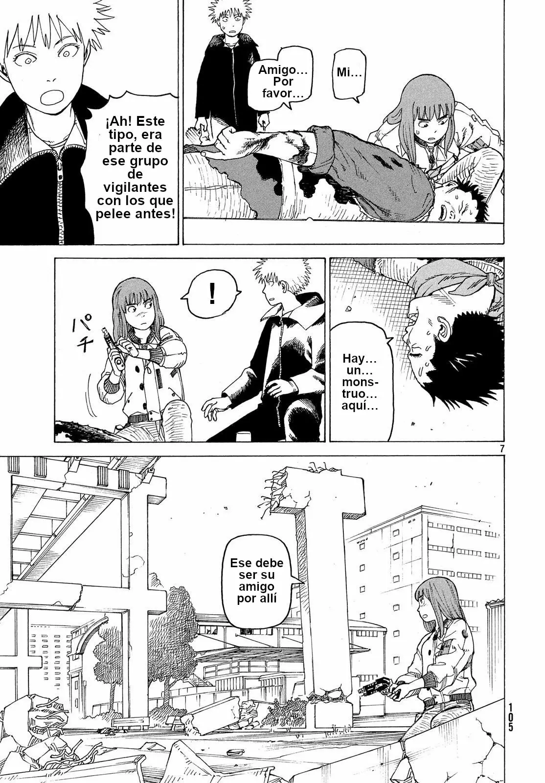 Página 7 del Manga