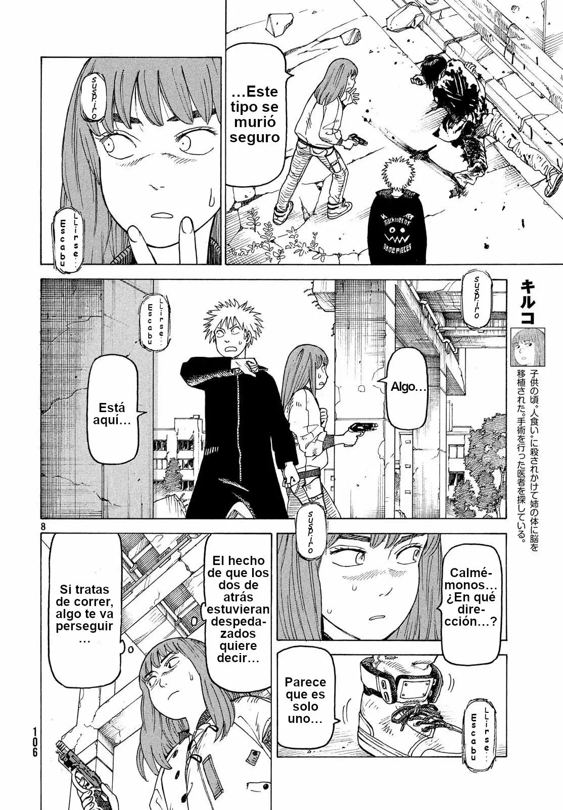 Página 8 del Manga