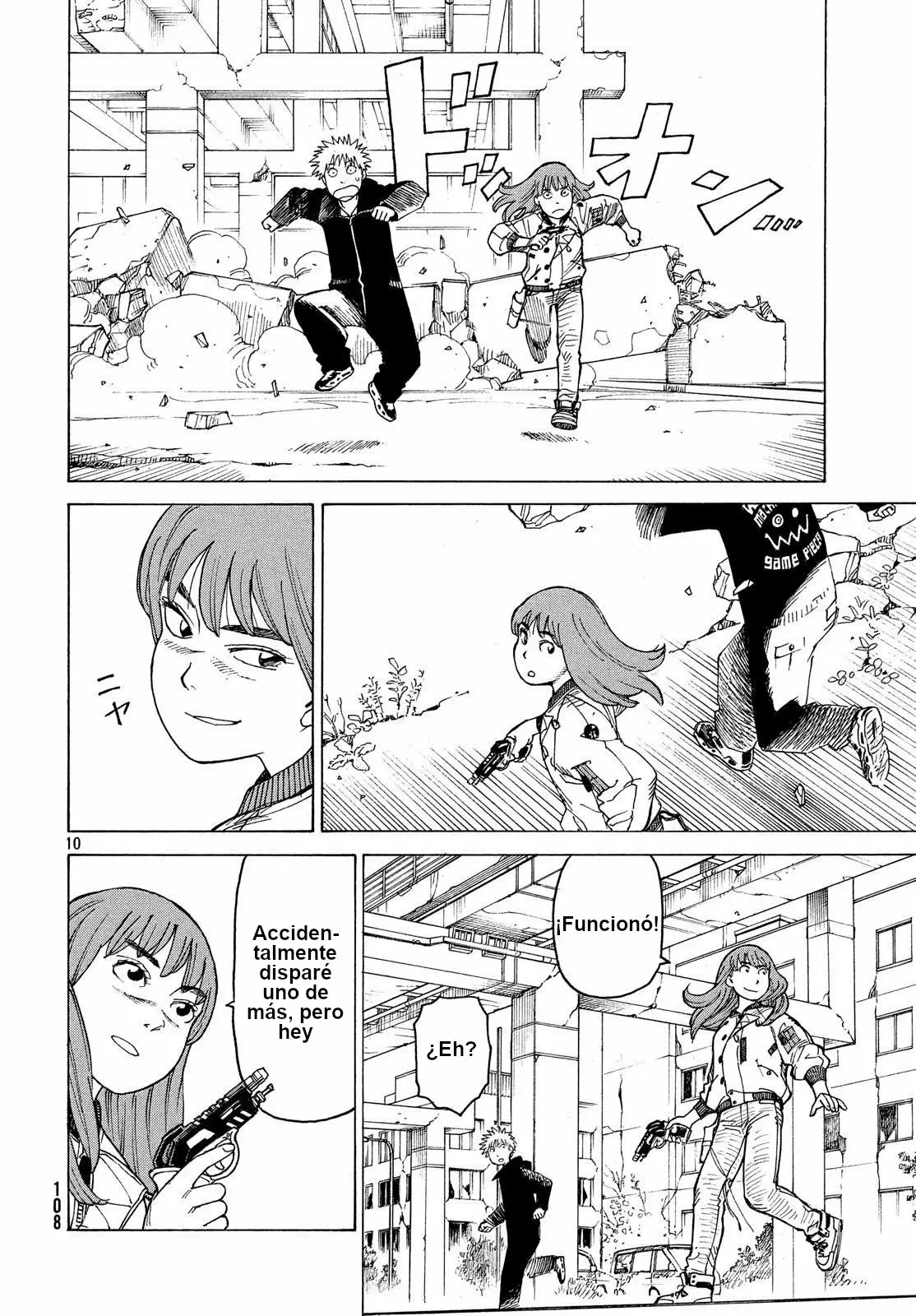 Página 10 del Manga