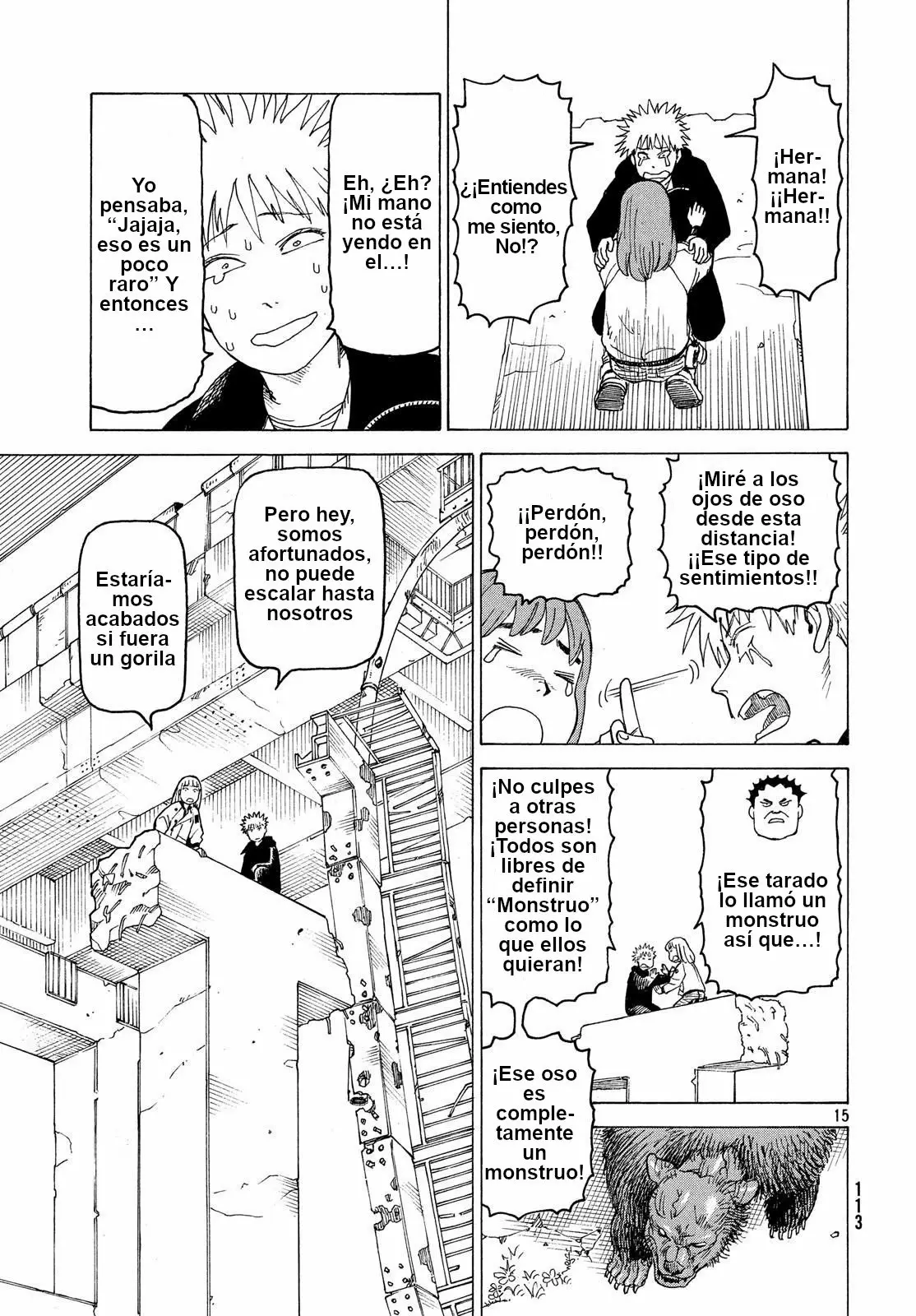 Página 15 del Manga