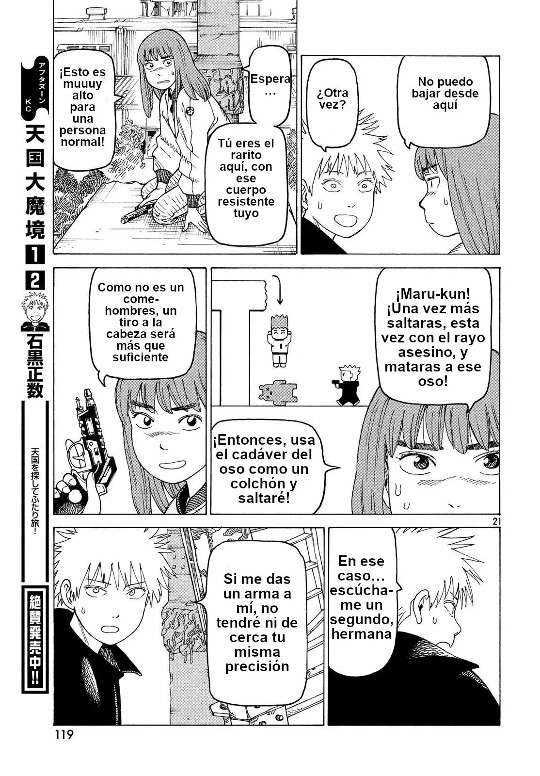 Página 21 del Manga