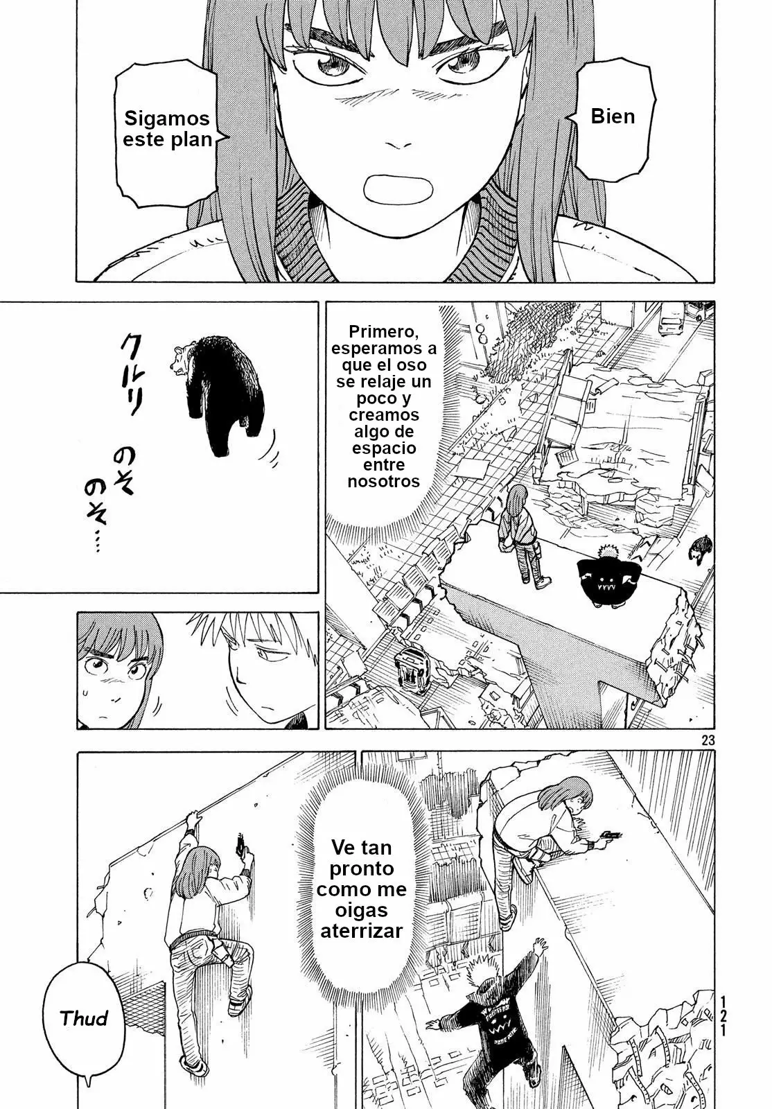 Página 23 del Manga