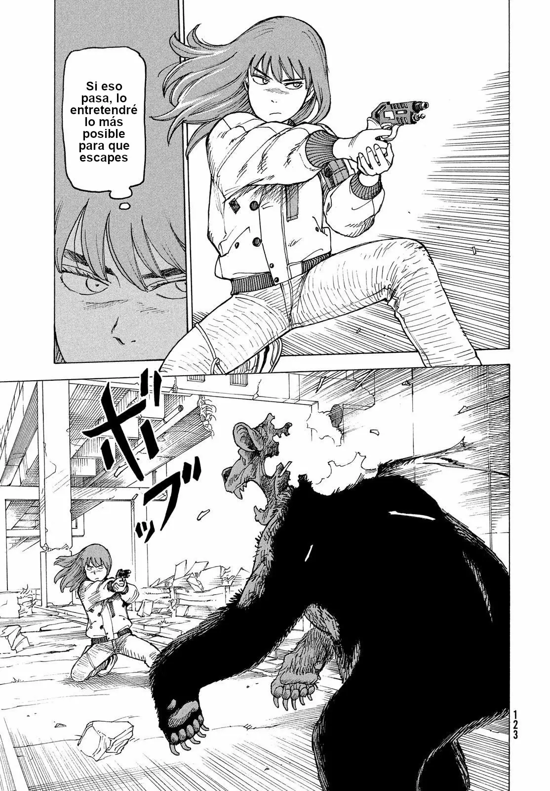 Página 25 del Manga