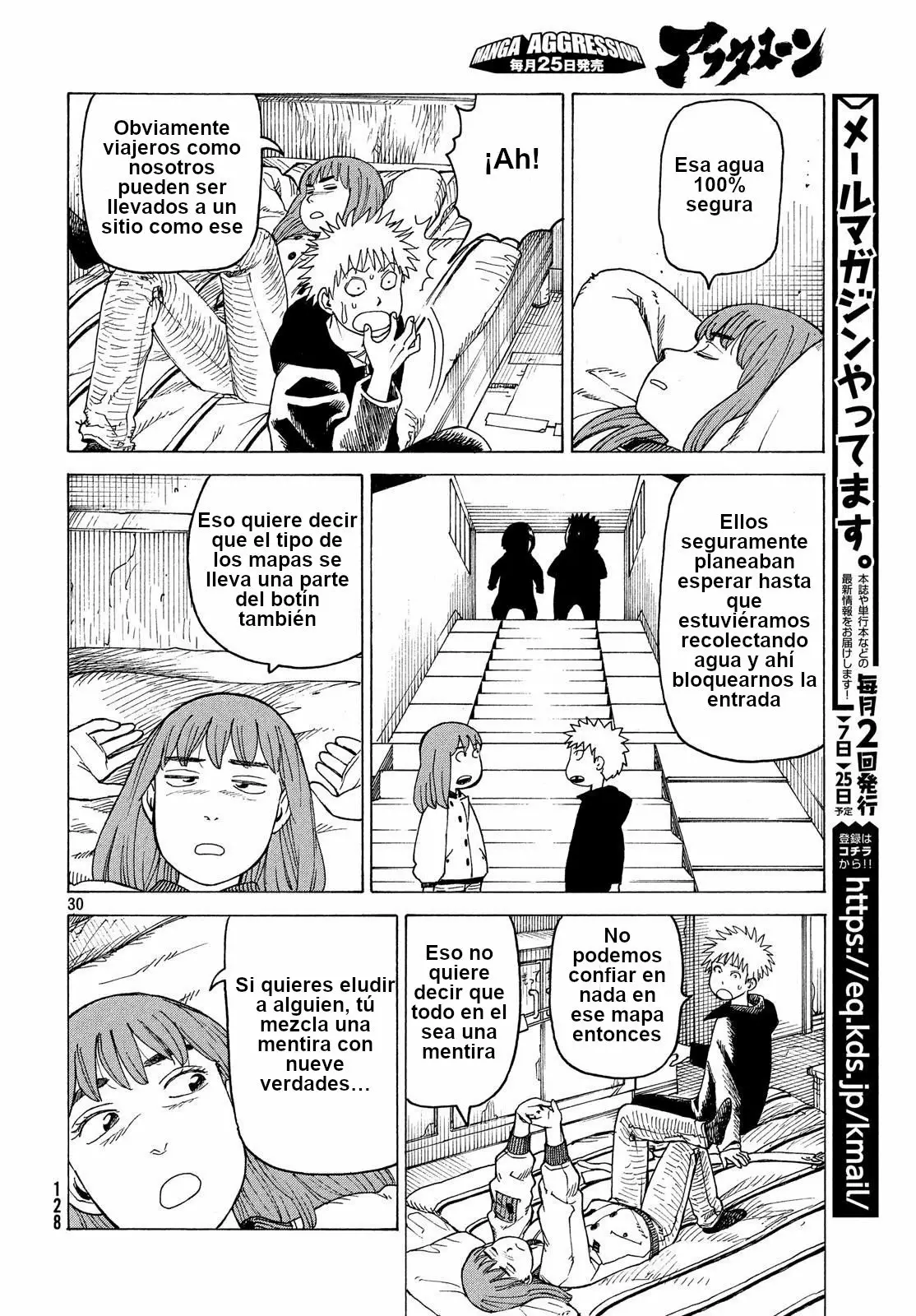 Página 30 del Manga