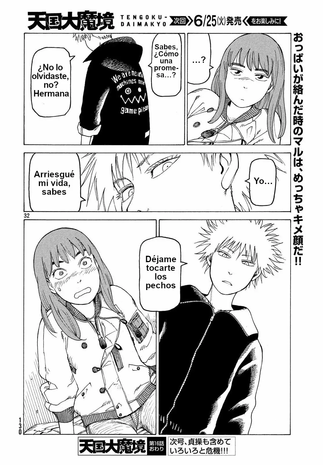 Página 32 del Manga