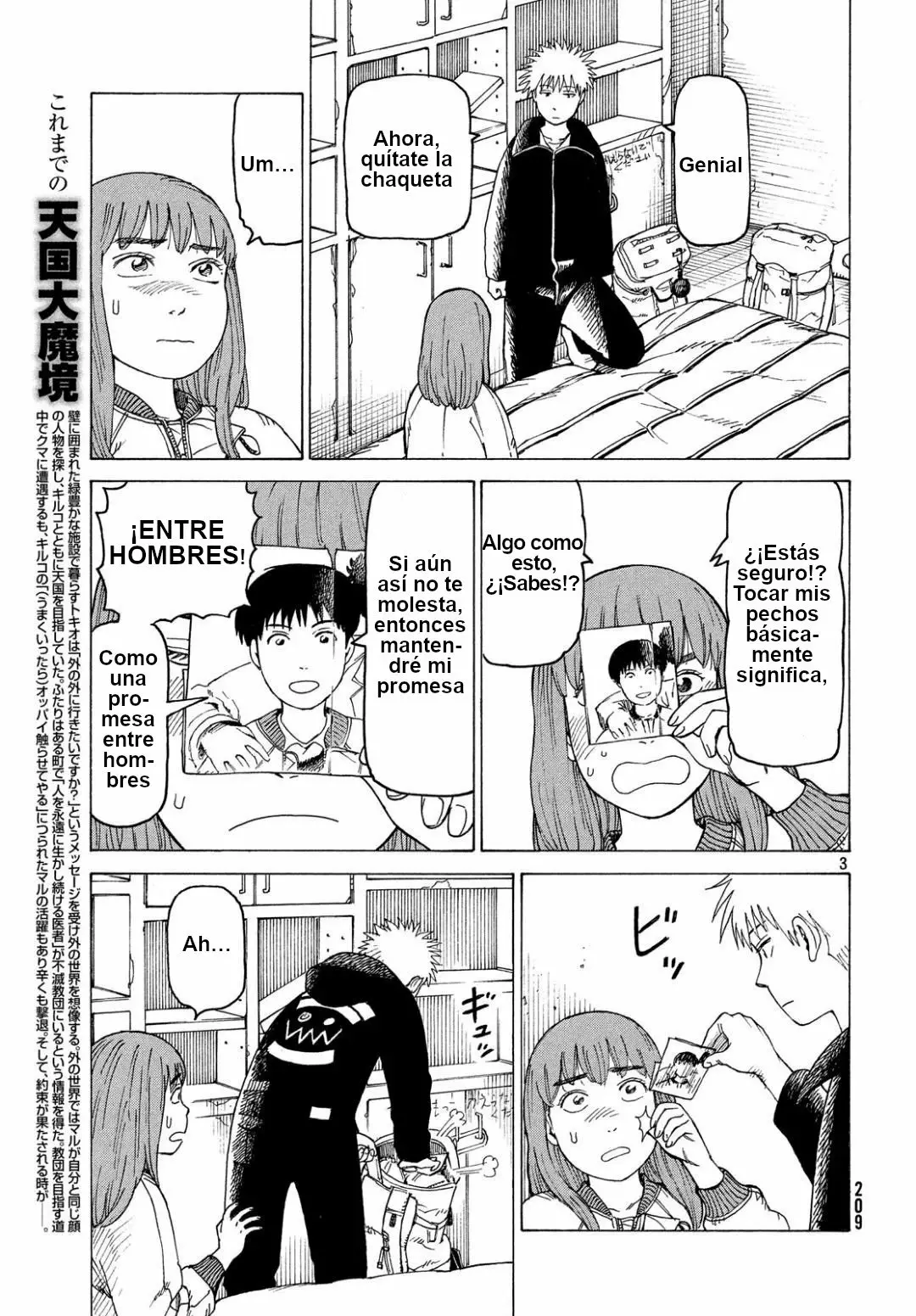 Página 3 del Manga