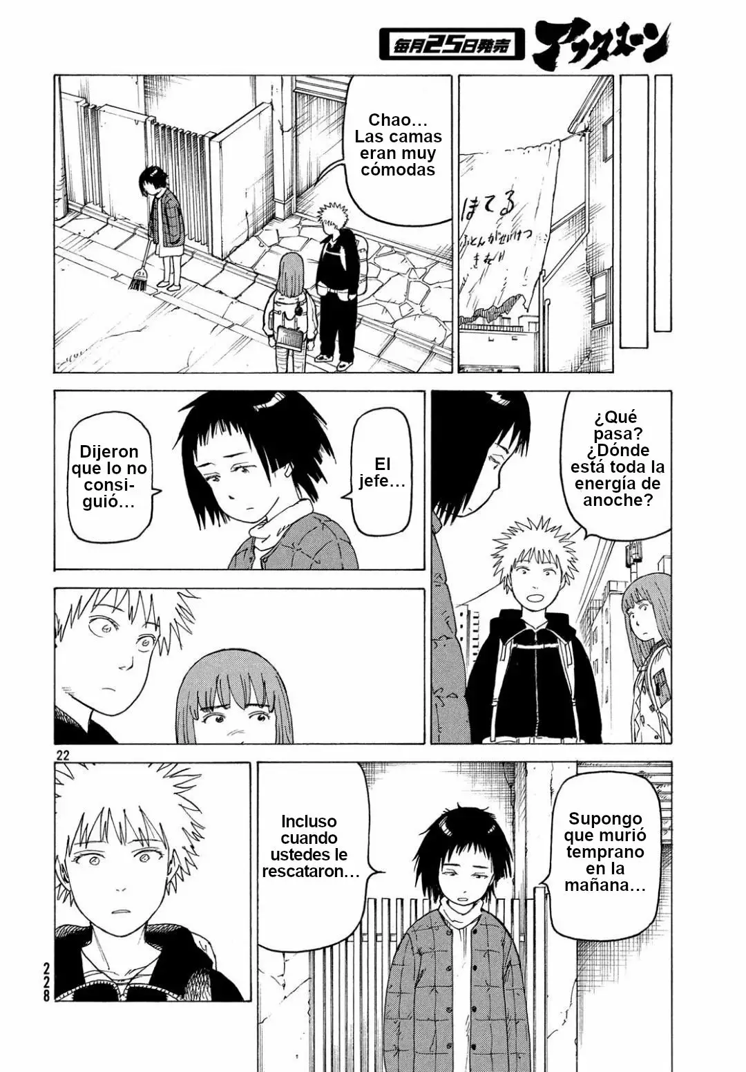 Página 22 del Manga