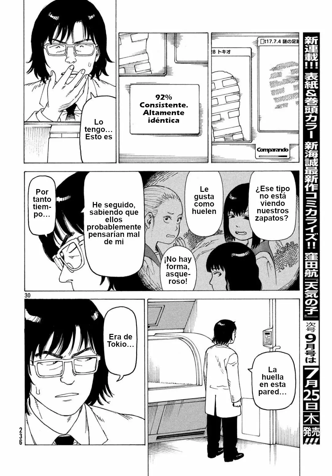 Página 30 del Manga