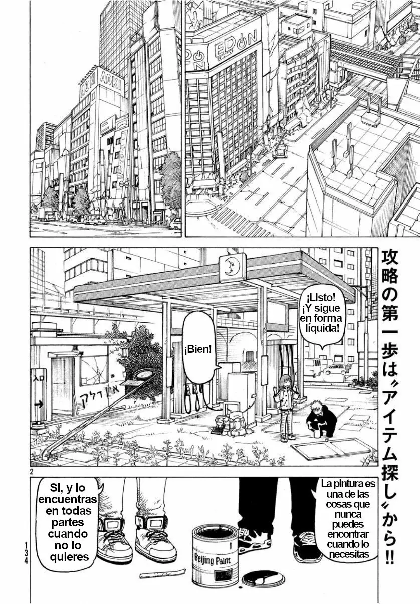 Página 2 del Manga