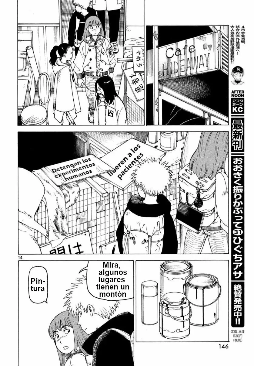 Página 14 del Manga