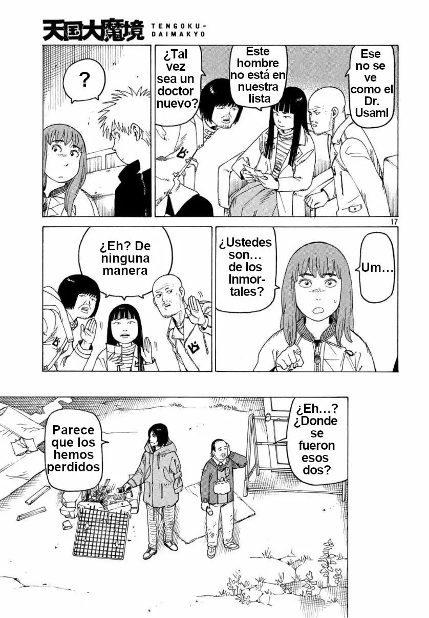 Página 17 del Manga