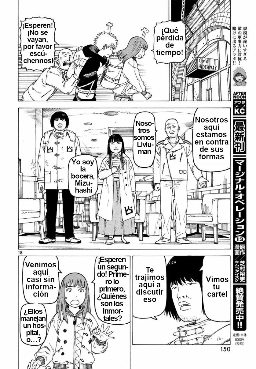 Página 18 del Manga