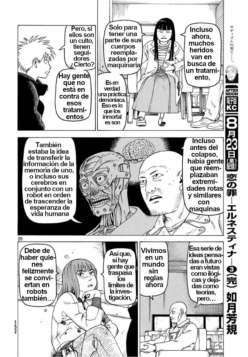 Página 20 del Manga