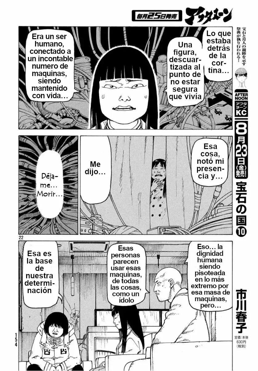 Página 22 del Manga
