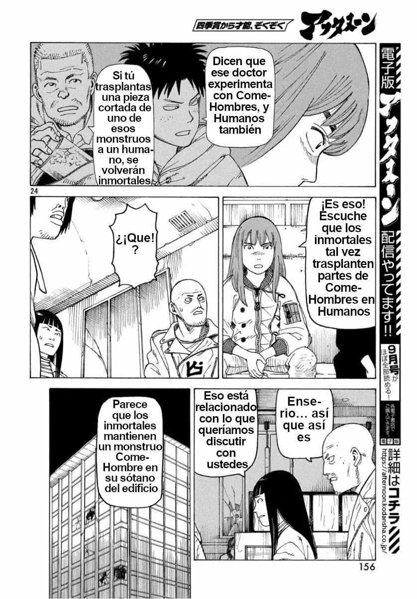 Página 24 del Manga
