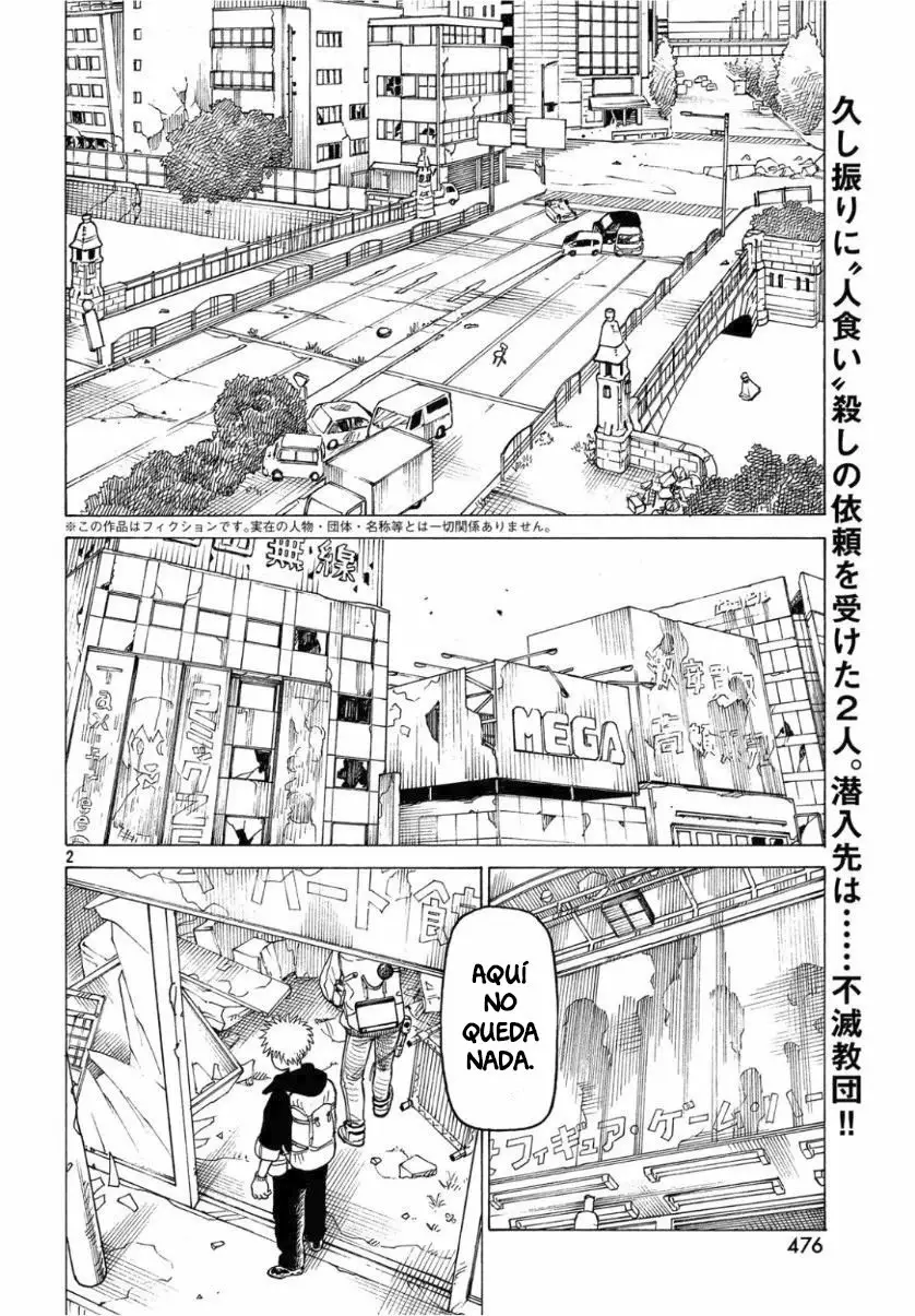 Página 2 del Manga