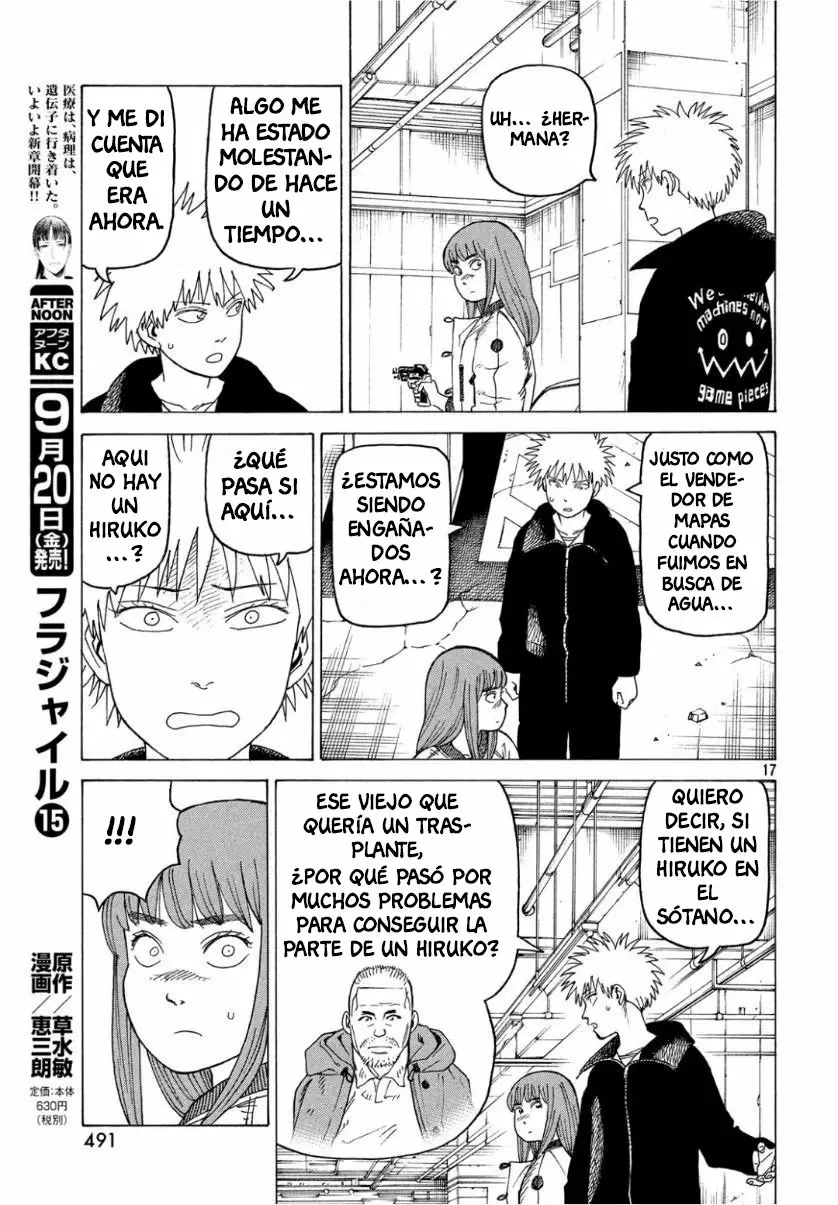 Página 17 del Manga