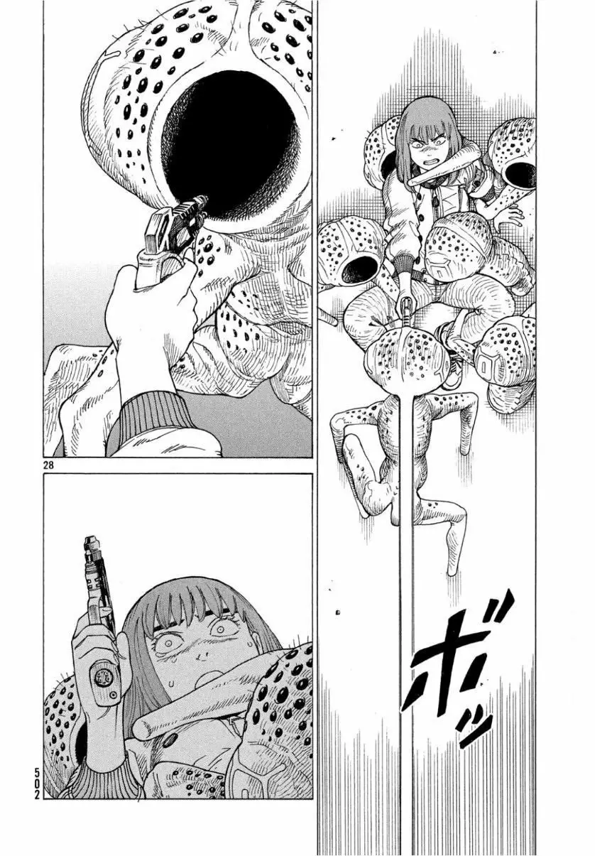 Página 28 del Manga