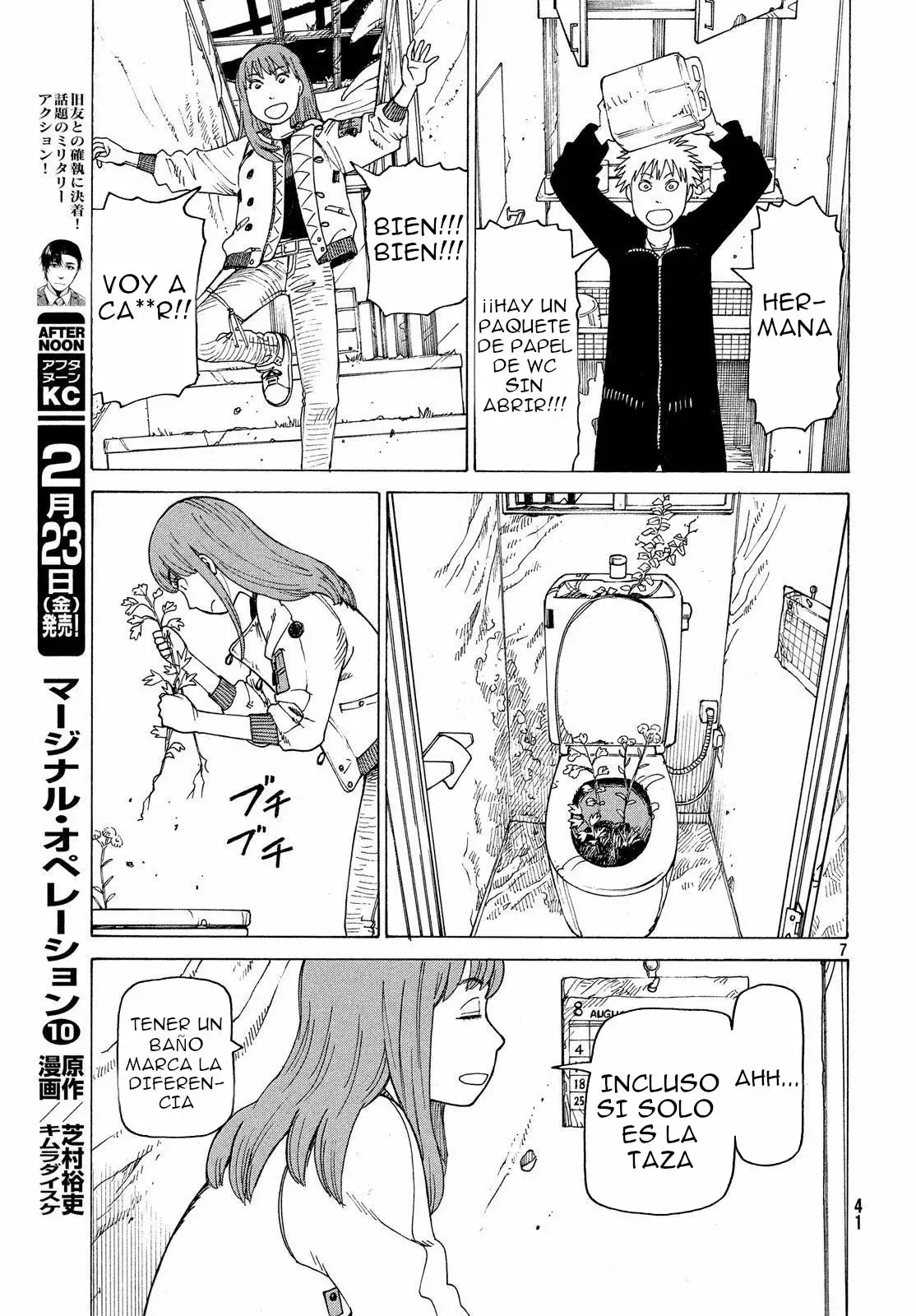 Página 8 del Manga