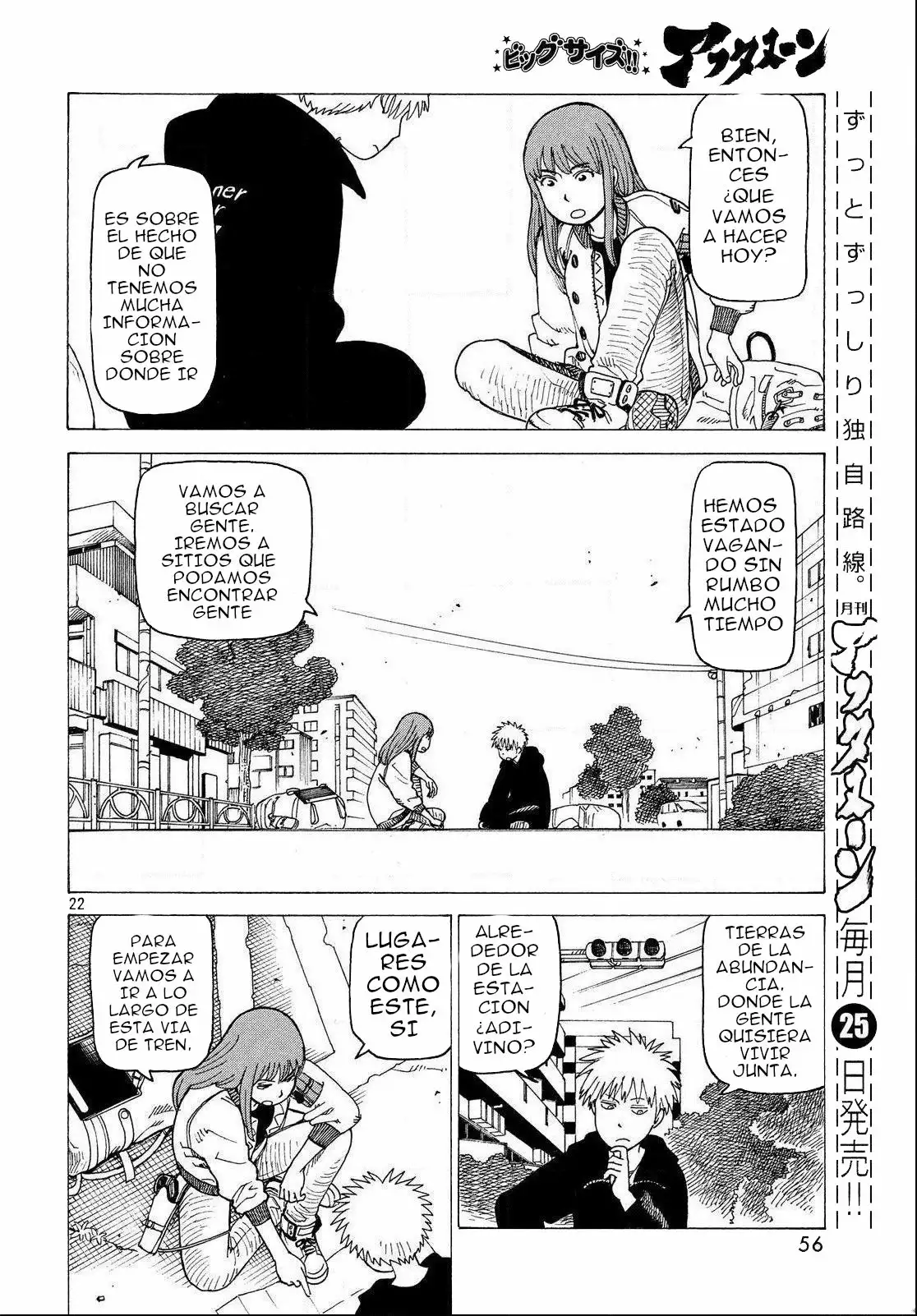 Página 23 del Manga