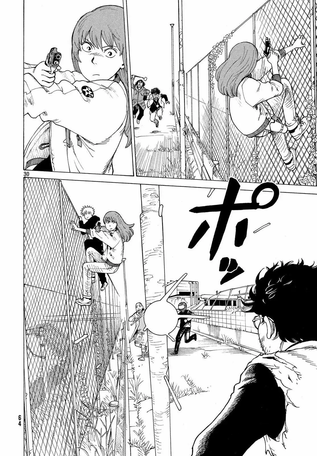 Página 31 del Manga